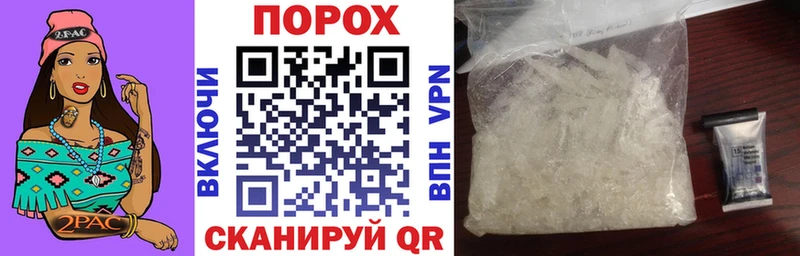 АМФ Premium  где можно купить наркотик  Апатиты 