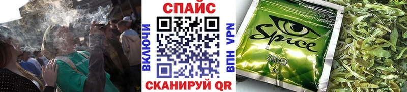 БУТИРАТ Butirat  Апатиты 
