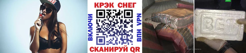 КОКАИН Боливия Апатиты