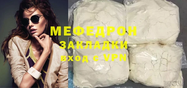марки lsd Покачи