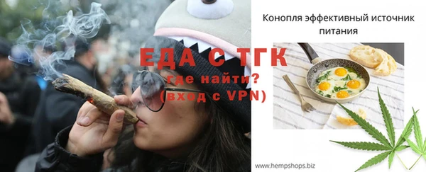 гашиш Алзамай