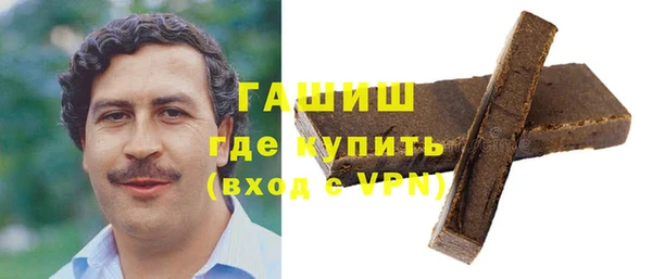 гашиш Алзамай