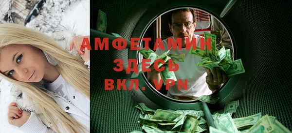 марки lsd Покачи