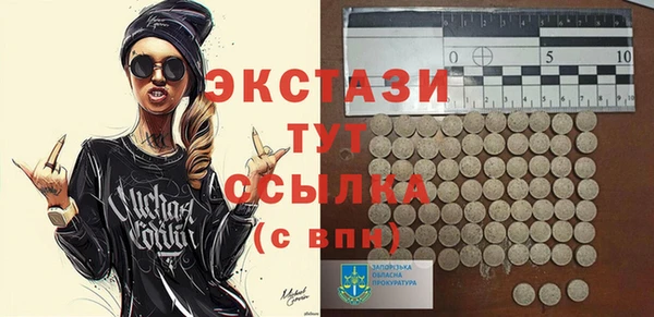 гашиш Алзамай