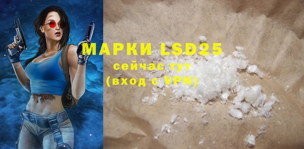 марки nbome Покров