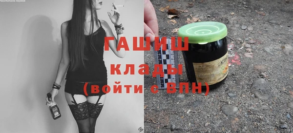 гашиш Алзамай