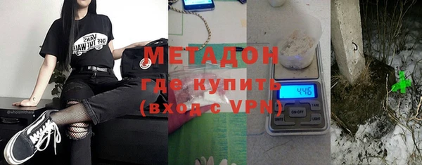 гашиш Алзамай