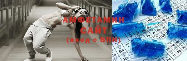 гашиш Алзамай