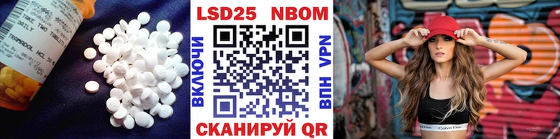хочу   Апатиты  LSD-25 экстази кислота 