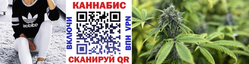 Марихуана Ganja  где купить наркотик  Апатиты 